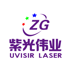 苏州紫光伟业激光科技有限公司