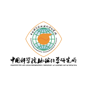 中国科学院地球化学研究所