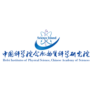 中国科学院合肥物质科学研究院