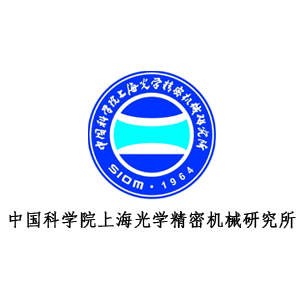 中国科学院上海光学精密机械研究所